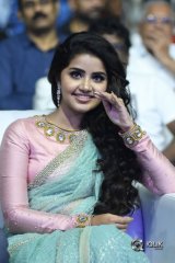 Vunnadhi Okate Zindagi Movie Audio Launch